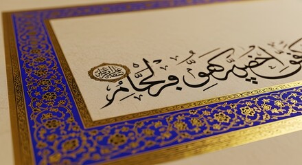 Fototapeta premium Ornate Arabic Calligraphy on Parchment with Gold and Blue Floral Borders in Traditional Mughal Style