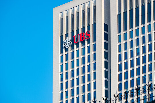 UBS bank office building, multinational banking, Swiss largest private investment bank, financial services company, glass facade, Germany professional services in Frankfurt - February 9, 2025
