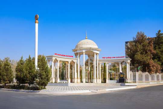 Rotunda at the Central Park of Kulob, Tajikistan