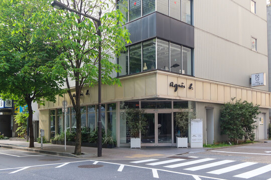agn&egrave;s b boutique exterior and logo in Ginza Tokyo Japan, April 12 2026