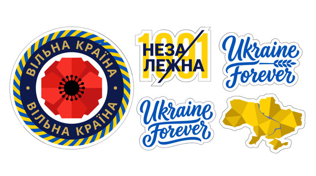 Ukrainian independence graphic set: poppy badge, 1991 constructivist text, lettering, and geometric map
