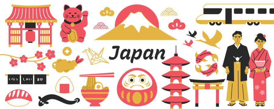 Japan elements collection. Japanese cultural and modern symbol. Temple, train, sushi, traditional kimono, shrine. 