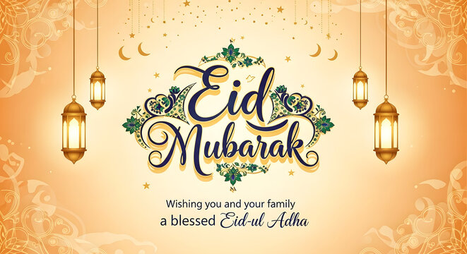 EID MUBARAK