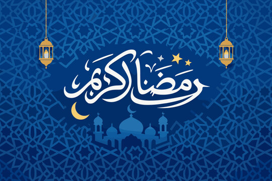 Ramadan Kareem Arabic Calligraphy Greeting Card with Blue Islamic Geometric Pattern Background, Golden Lanterns, Mosque Silhouette, Crescent Moon and Stars for Holy Month Celebration Vector