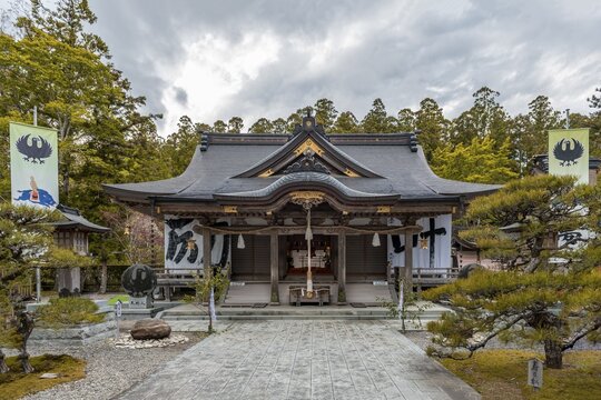 Kumano Hongū Taisha, Main Shrine of Kumano Shrines, Shinto Shrine, Destination of Kumano Kodō Pilgrimage, Wakayama, Japan