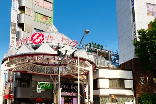 東京・阿佐谷パールセンター商店街