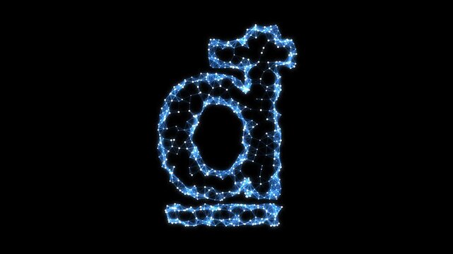 Abstract Geometric Blue Vietnamese Dong Symbol Pulsating on Black Background, Animated Financial Currency Particles Network Motion Graphics Seamless Loop, 4K