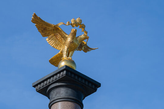 YAROSLAVL, RUSSIA - MAY 24, 2024: The double-headed eagle is the coat of arms of the Russian Empire on top of the monument "The Millennium of Yaroslavl". Yaroslavl,  Golden Ring of Russia