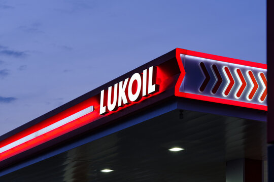 Kostanay, Kazakhstan, April 15, 2025. LUKOIL signboard at gas station.