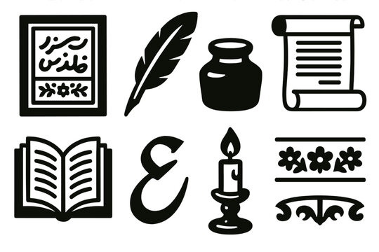 Brutalist Literary Icons. Literary Tradition silhouette set: Persian manuscript, feather pen, ink pot, parchment scroll, open book, calligraphy, candlelight, decorative border