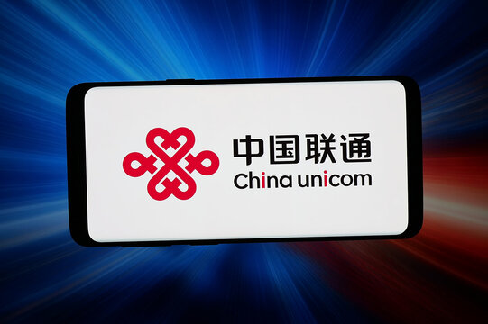 Stuttgart, Germany - 04-10-2026: In this photo illustration, the logo of telecommunications company China Unicom is displayed on a smartphone in front of abstract background on computer screen.