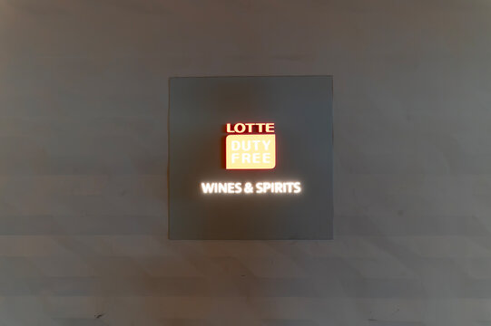 Lotte Duty Free sign at Changi Airport