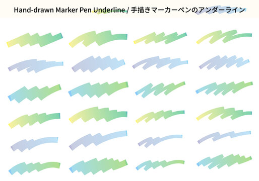 Hand Drawn Gradation Marker Underline Set
