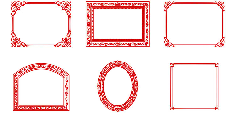 Decorative Border Frame Set Ornate Scroll Corner Classic Rectangular Portrait Double Line Elegant Arch Top Oval Portrait Square Minimal Vector Illustration
