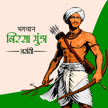Indian Adivasi Leader Birsa Munda Clean Design