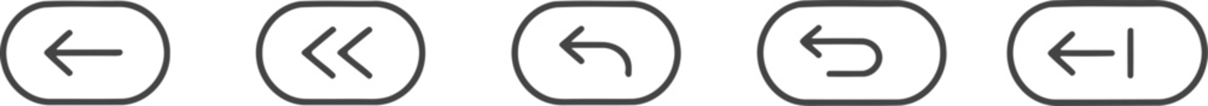 Set of five hand drawn arrow buttons in rounded rectangles black on white