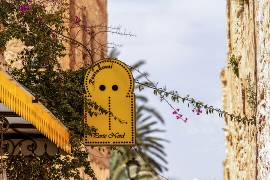 La M&eacute;dina de Sousse