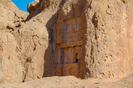 Naqsh-e Rustam is an ancient necropolis located in Iran near Persepolis