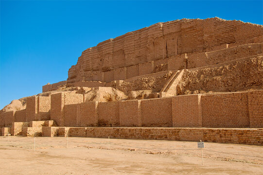 Chogha Zanbil ziggurat, an ancient Elamite temple complex in Iran