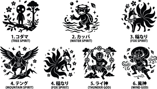 Black and white japanese yokai spirits including tree spirit kappa fox spirit thunder god and wind god vector art