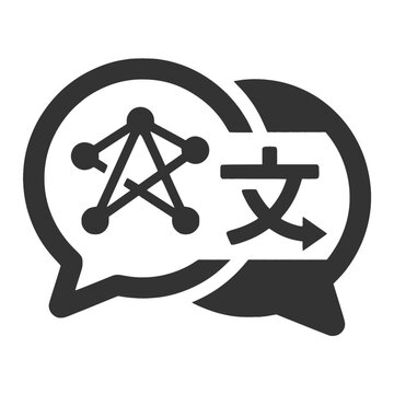 AI Neural Network Language Translation Chat Bubble Icon Flat Design Multilingual Symbol