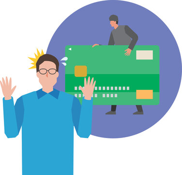 クレジットカードの不正利用