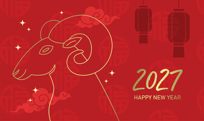 Year of the goat 2027 festive vector illustration. Zodiac goat, or Sheep, or Ram profile portrait in line art. © Alix