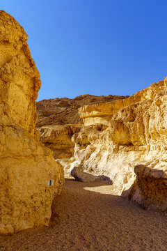 Desert landscape, inside Makhtesh (crater) Ramon
