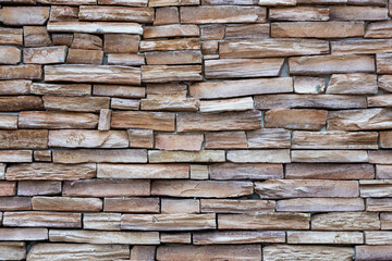 Fototapeta premium old stone wall