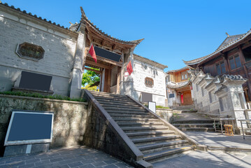 Obraz premium Historical buildings in Heshun Ancient Town, Tengchong, Yunnan, China.