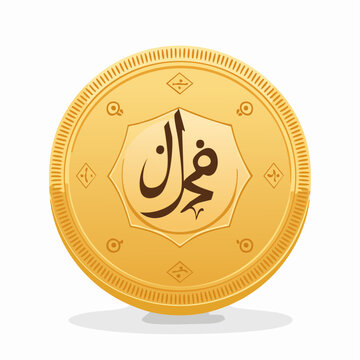 Golden Coin with Arabic Calligraphy