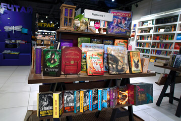 Naklejka premium Minsk, Belarus. Apr 12, 2026. Harry Potter book display. Retail book shop with dedicated section for fantasy literature and wizarding world merchandise including books by J.K. Rowling.