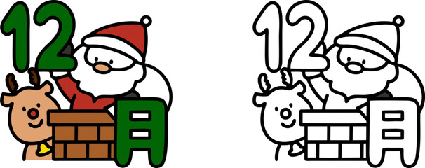Cute December month with Santa and reindeer vector set © Cik