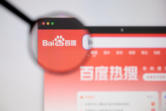 Milan, Italy - 2026, 20 Apr: baidu logo displayed under a magnifying glass on laptop screen displaying the