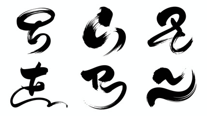 Obraz premium A collection of six distinct black ink brushstrokes arranged on a stark white background showcasing expressive calligraphy high quality professional detailed modern elegant stylish clean crisp