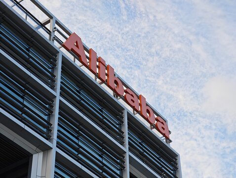 Shanghai,China-Oct.25th 2025: Alibaba group company brand logo on office