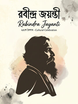 Soft colored Rabindra Jayanti greeting poster illustration, featuring a serene portrait of Rabindranath Tagore, perfect for cultural celebration event templates.