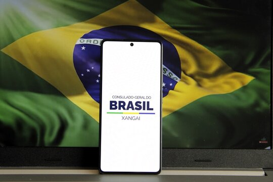 Consulado Geral do Brasil - Xangai.