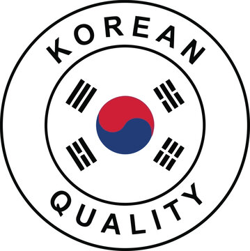 Korean quality stamp with taegeuk symbol