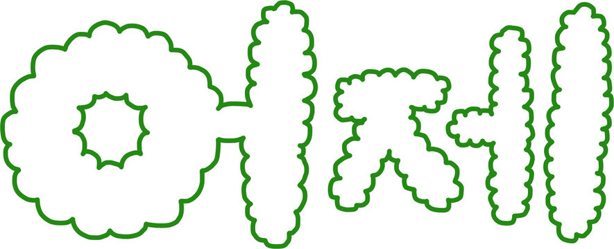 letters