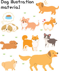 Fototapeta premium さまざまな犬種のかわいいイラストセット