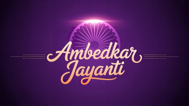 Elegant ambedkar jayanti text with ashoka chakra glowing design on purple background symbolizing cultural heritage tribute celebration art