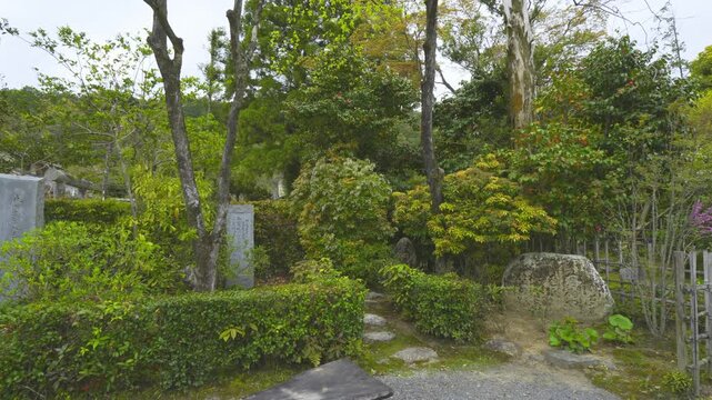 京都　嵯峨野の落柿舎
