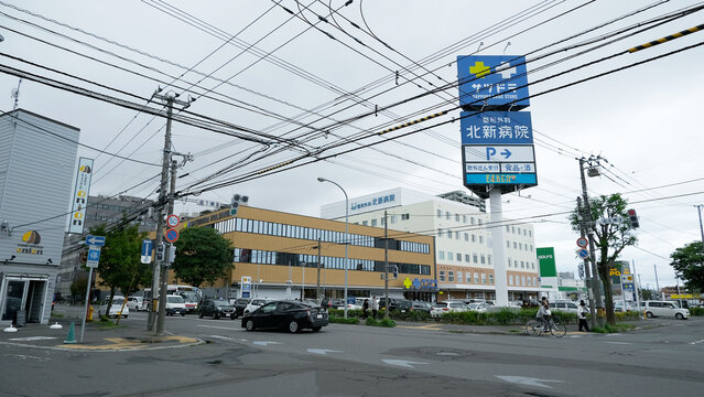 Sapporo, Japan on 26 September 2025: view of the Sapporo Drug Store store building in Hokkaido. Sapporo Drug Store pharmacy is the most famous phamacy for tourist to buy drugs, cosmetics, etc in Japan