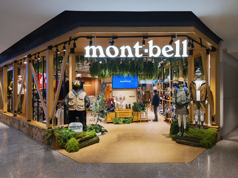 Mont Bell Storefront Outdoor clothing and gear Product display shop Logo sign : Bangkok, Thailand - Apr 22, 2026