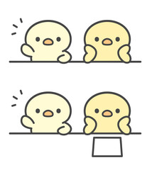 手を挙げるひよこの手書きイラストセット　学校・授業・プリント  © Nitomaru
