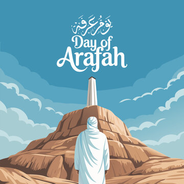 The Day of Arafah. Arafat mountain for Eid Adha. Jabal ar-Rahmah, also known as the "Mountain of Mercy," is significant during the Day of Arafah and is an important site for Eid al-Adha at Arafah.