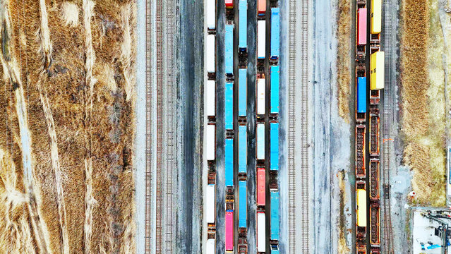 Industrial