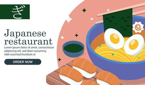 Colorful Japanese dishes with ramen and sushi in flat graphic style on pastel background, representing traditional cuisine concept. Hand-drawn vector illustration