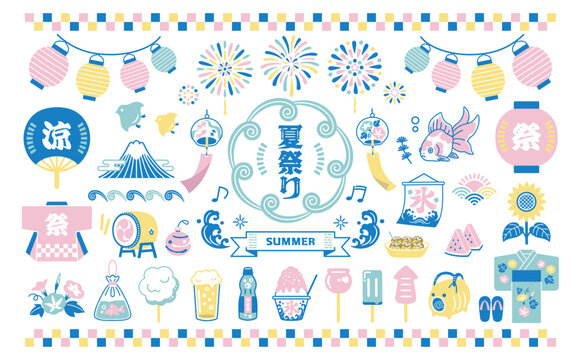 夏祭りの和風アイコンセット　夏　祭り　花火大会　提灯　風鈴　風物詩　金魚　縁日